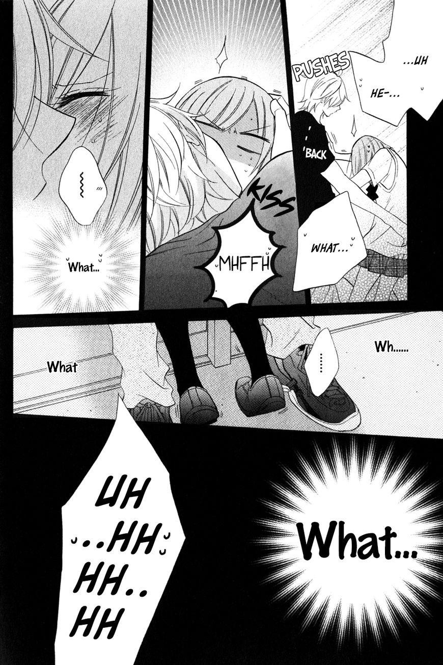 Namaiki Zakari, Chapter 16 image 27